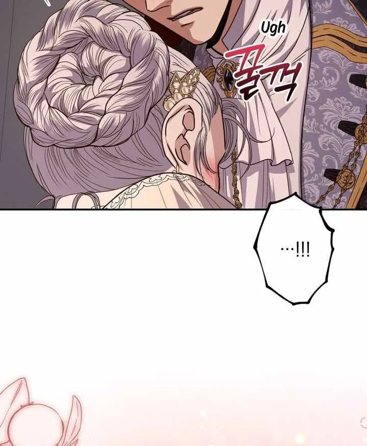 In The Night, At The Duke’s Mansion Chapter 19 - page 96