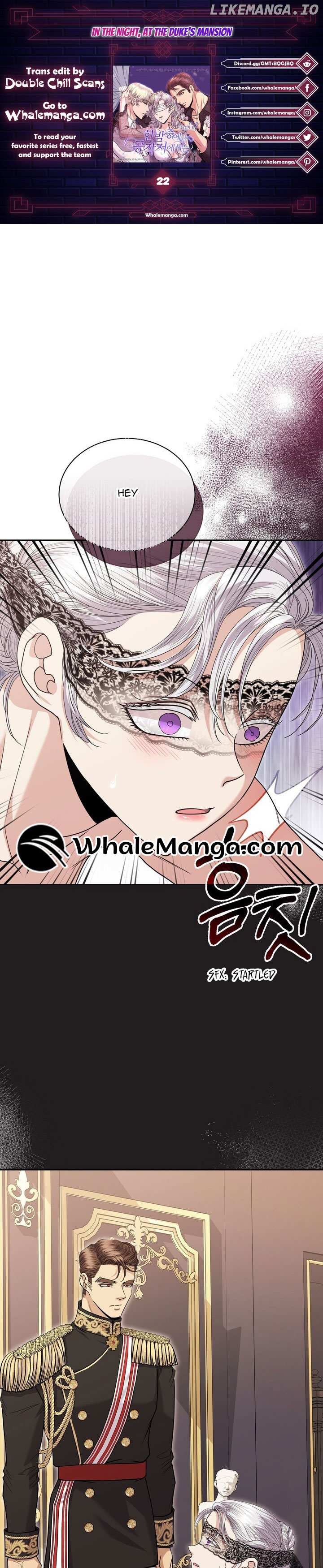 In The Night, At The Duke’s Mansion Chapter 22 - page 1