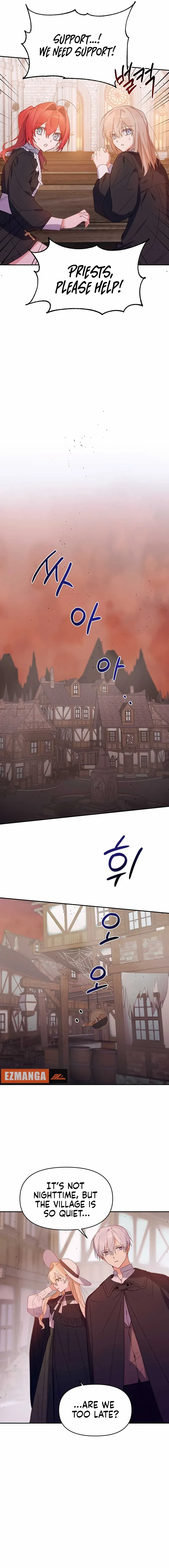 What's Happening in Lindell? Chapter 8 - page 6