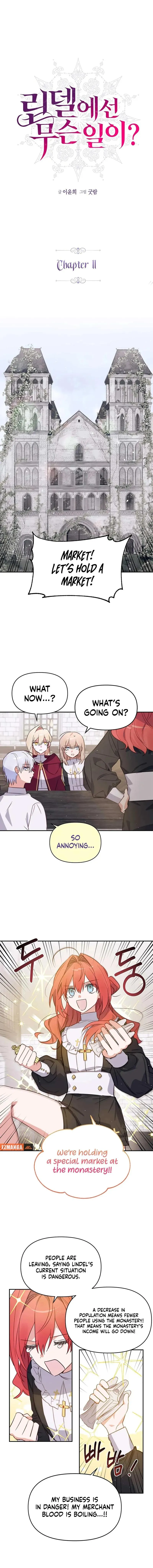 What's Happening in Lindell? Chapter 11 - page 2