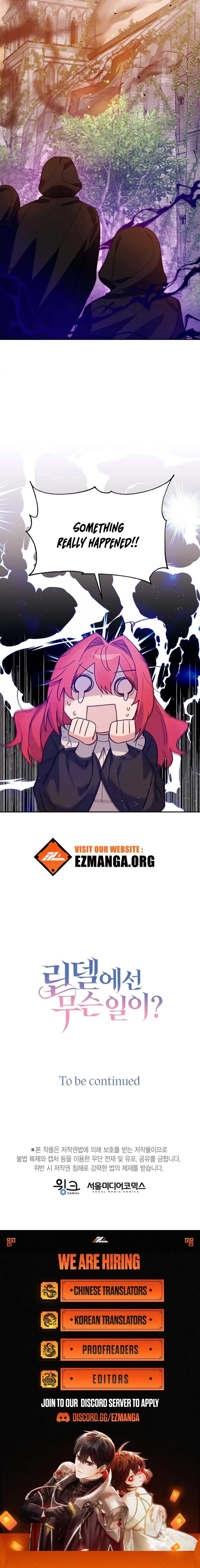 What's Happening in Lindell? Chapter 15 - page 8