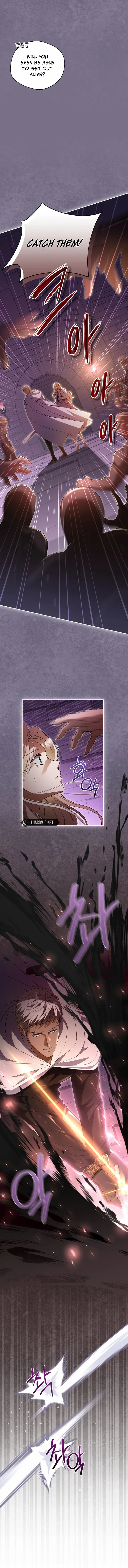 There Is No Need to be Obsessed with me Chapter 18 - page 11