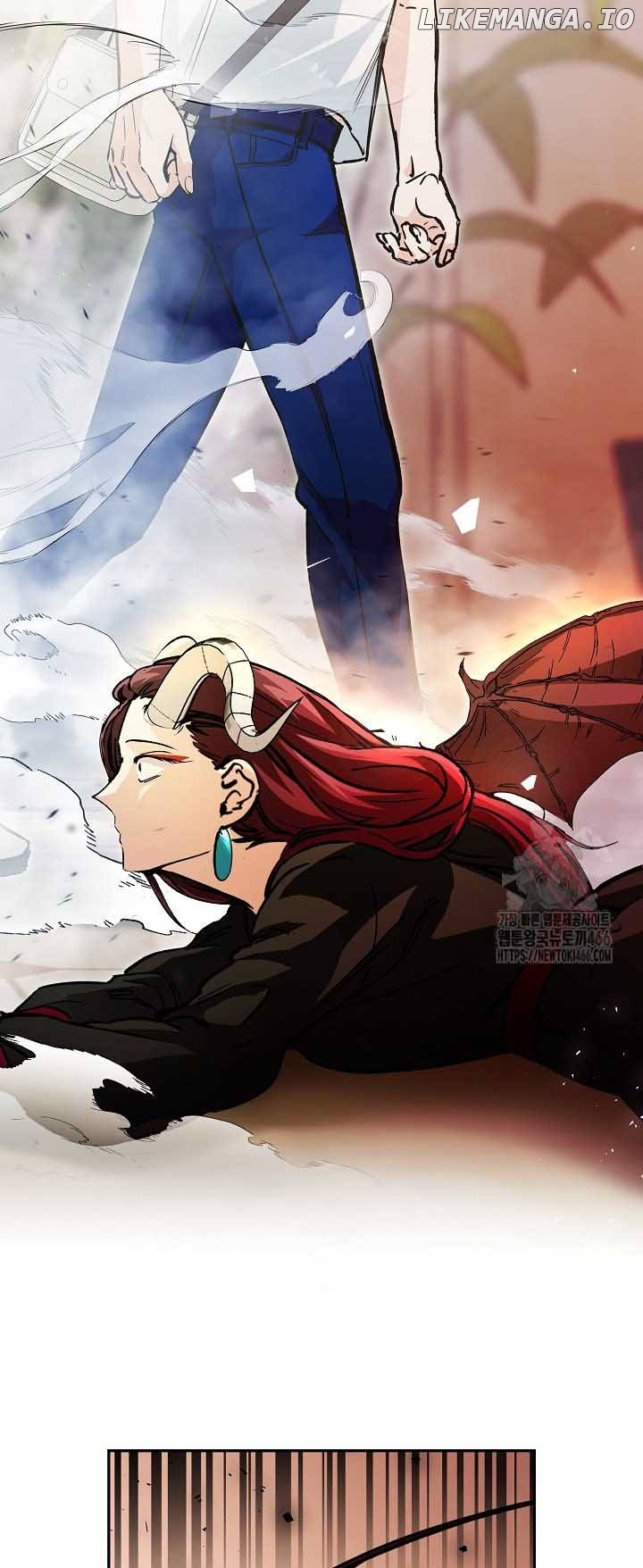 I Became a Civil Servant in a Magical World Chapter 17 - page 16