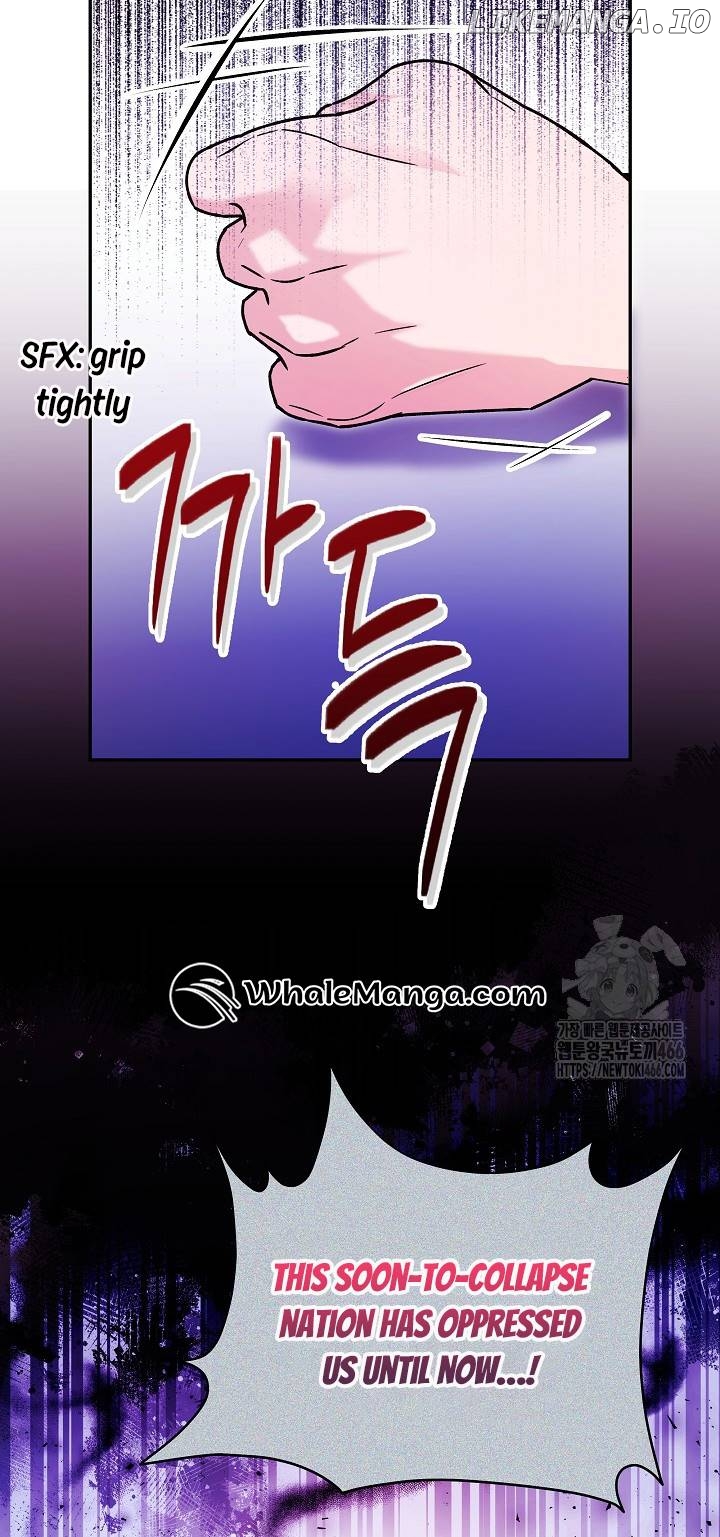 I Became a Civil Servant in a Magical World Chapter 17 - page 21