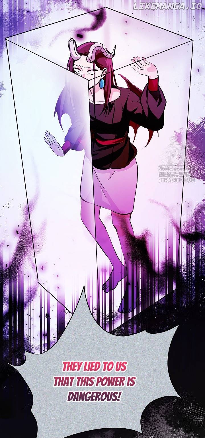 I Became a Civil Servant in a Magical World Chapter 17 - page 22