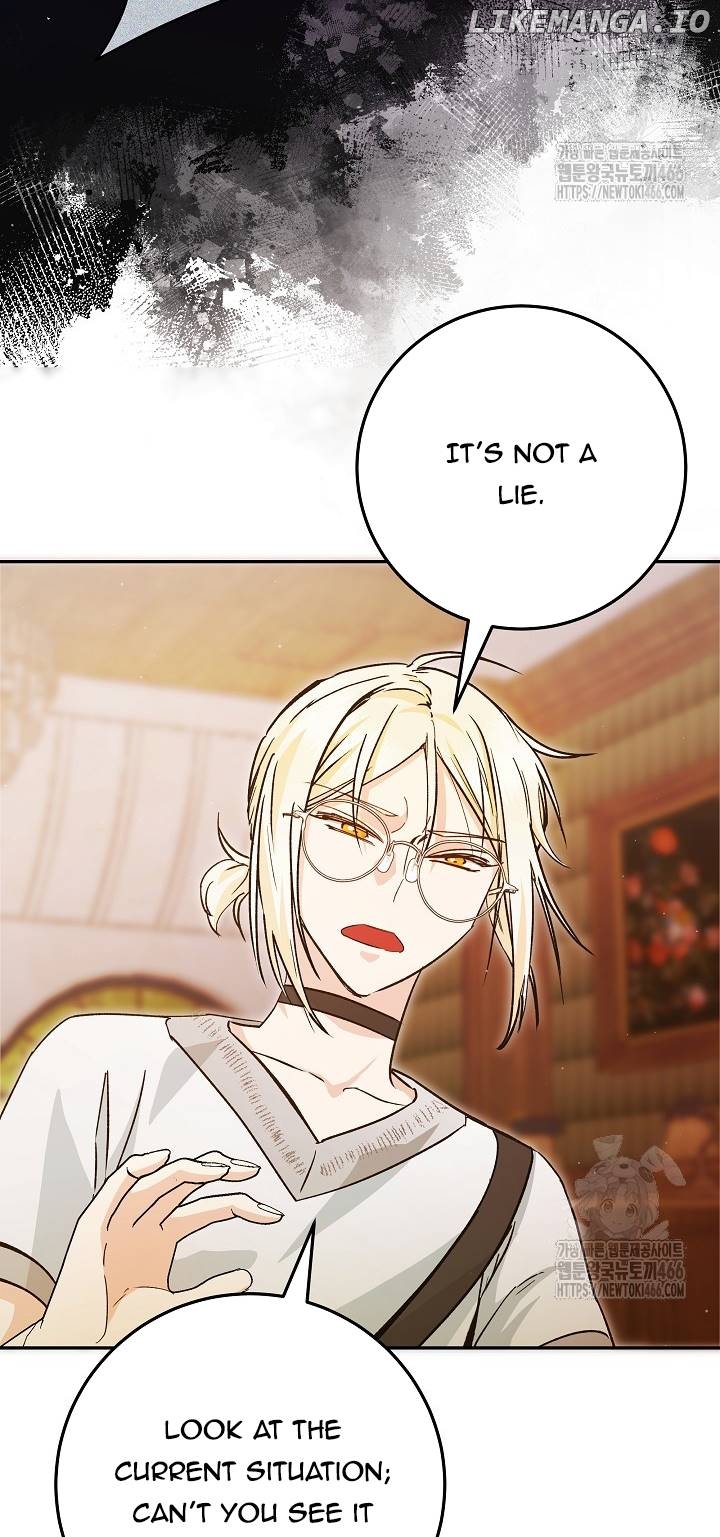 I Became a Civil Servant in a Magical World Chapter 17 - page 23