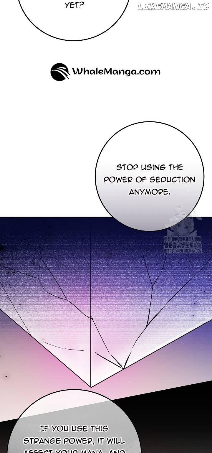 I Became a Civil Servant in a Magical World Chapter 17 - page 24