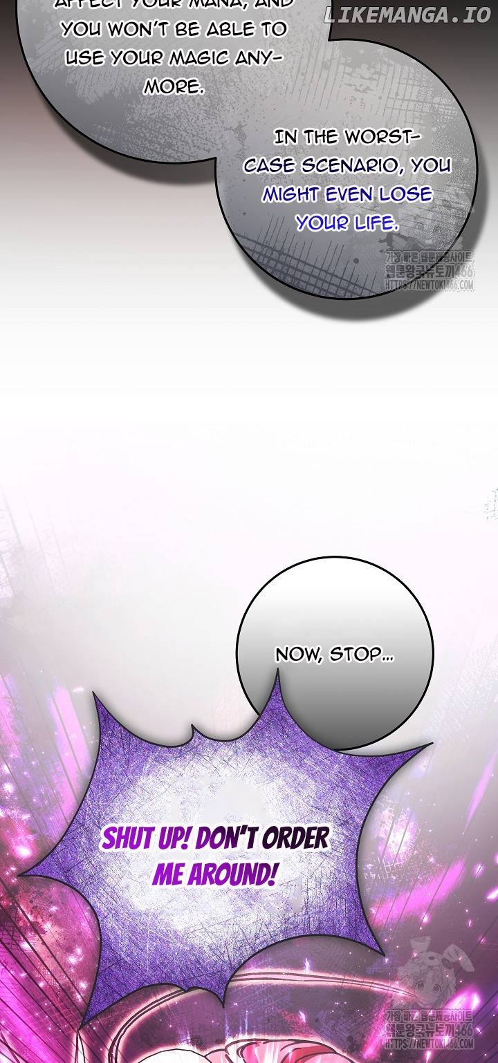 I Became a Civil Servant in a Magical World Chapter 17 - page 25