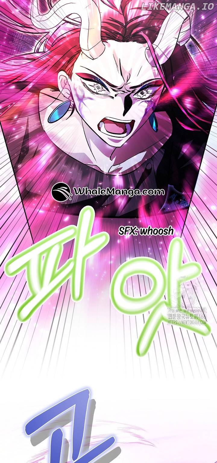 I Became a Civil Servant in a Magical World Chapter 17 - page 26
