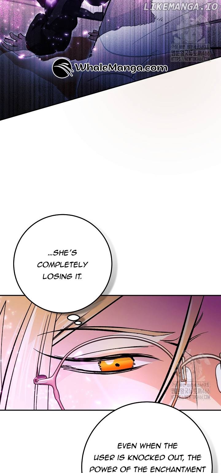 I Became a Civil Servant in a Magical World Chapter 17 - page 28
