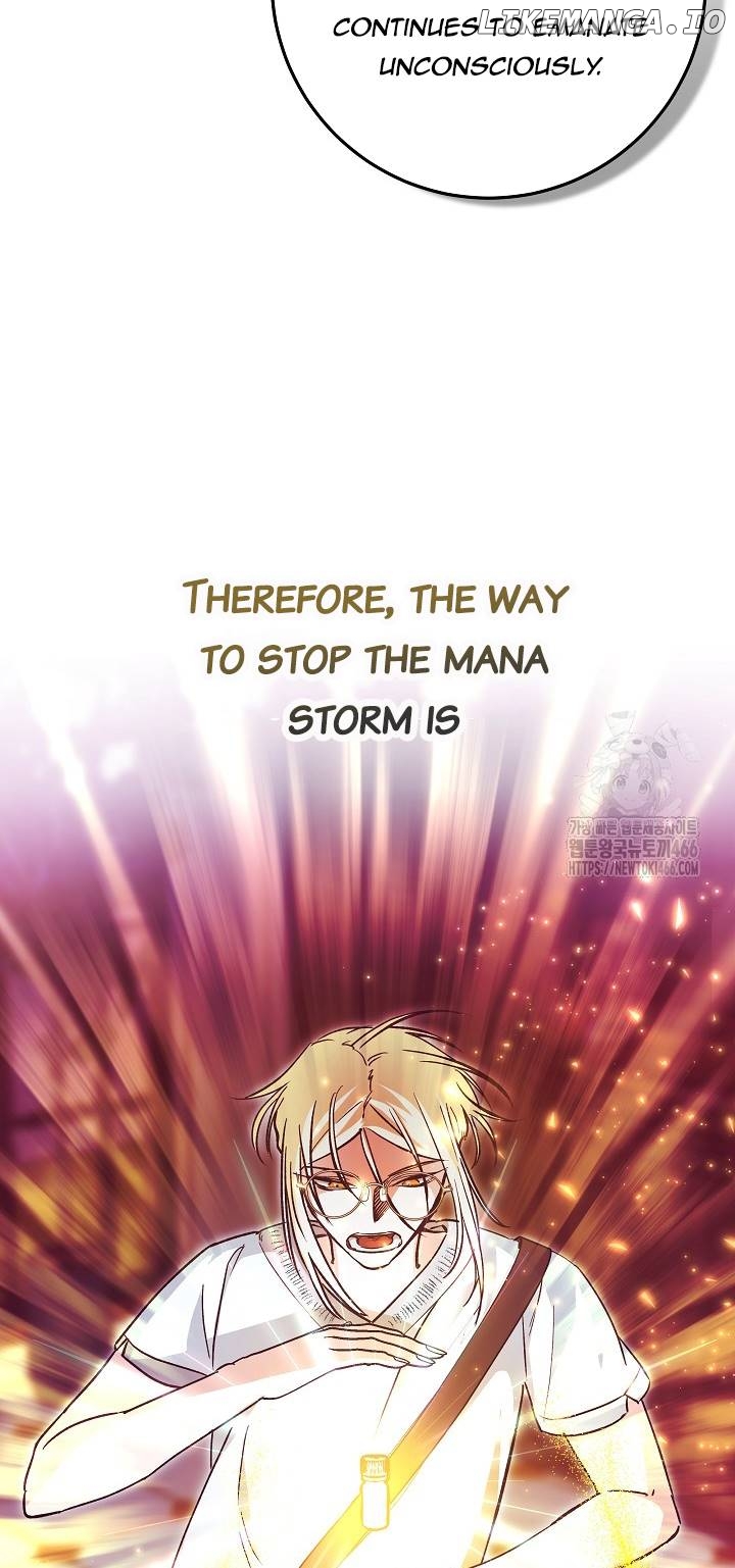 I Became a Civil Servant in a Magical World Chapter 17 - page 29