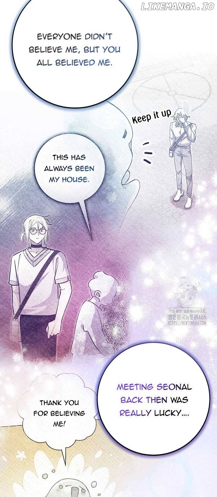 I Became a Civil Servant in a Magical World Chapter 17 - page 63