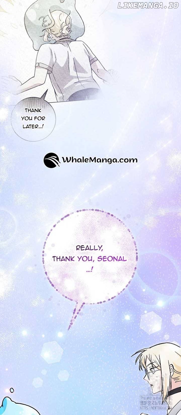 I Became a Civil Servant in a Magical World Chapter 17 - page 64