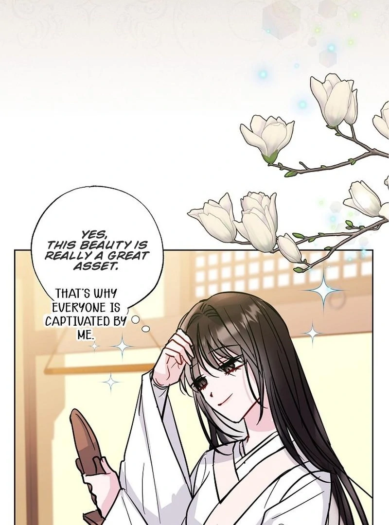 I Want to Live a Good Life Chapter 7 - page 55