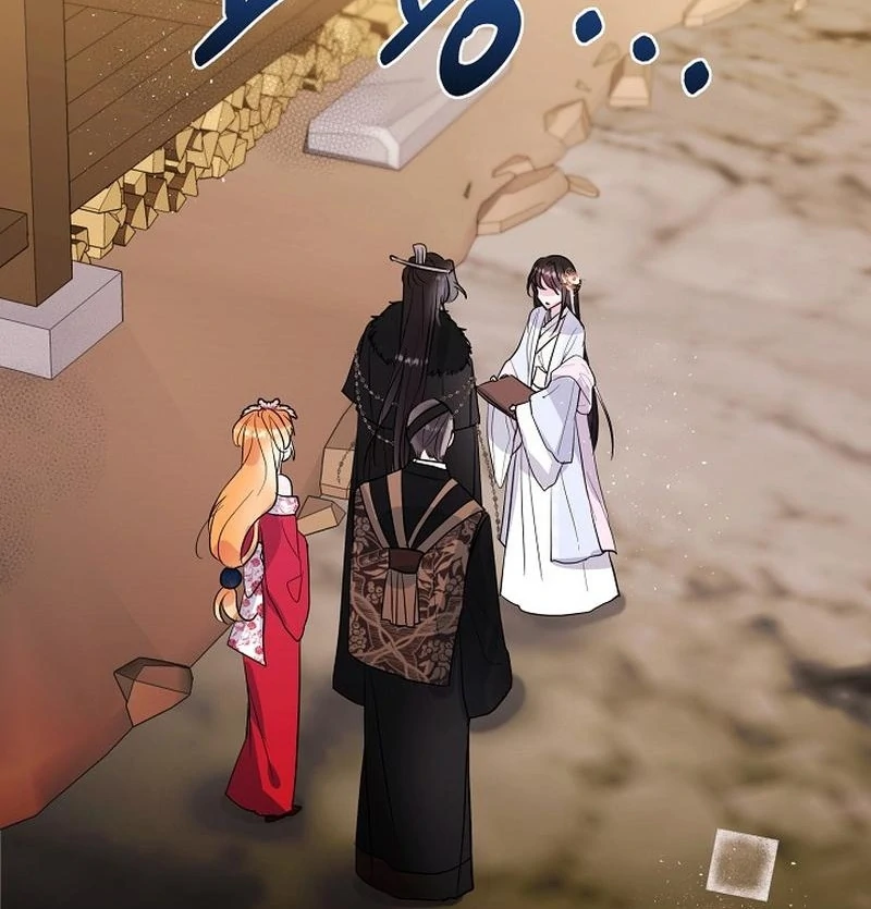 I Want to Live a Good Life Chapter 7 - page 6