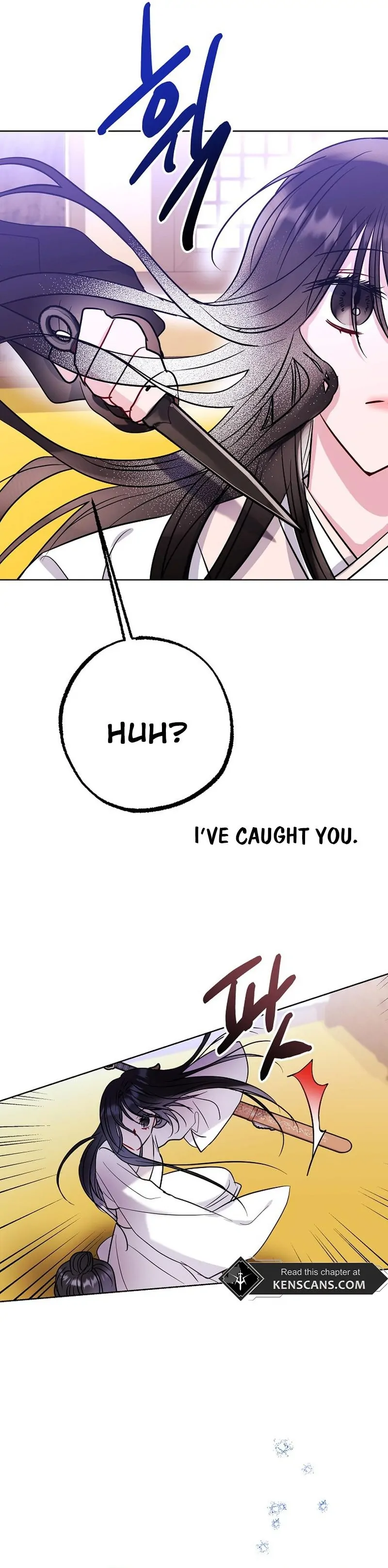 I Want to Live a Good Life Chapter 7 - page 65