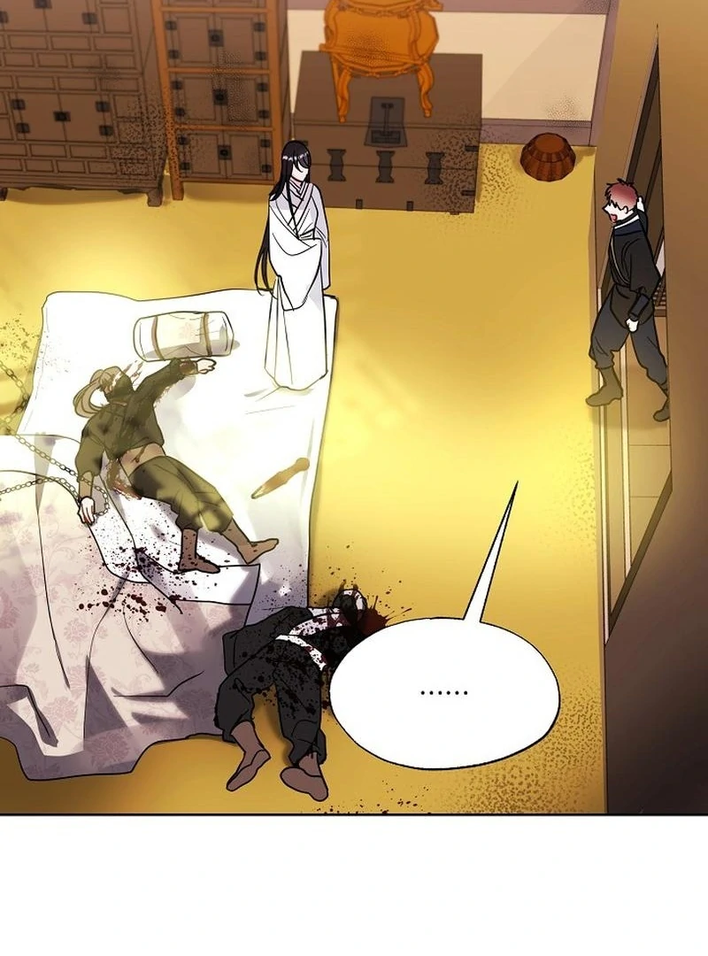 I Want to Live a Good Life Chapter 7 - page 89