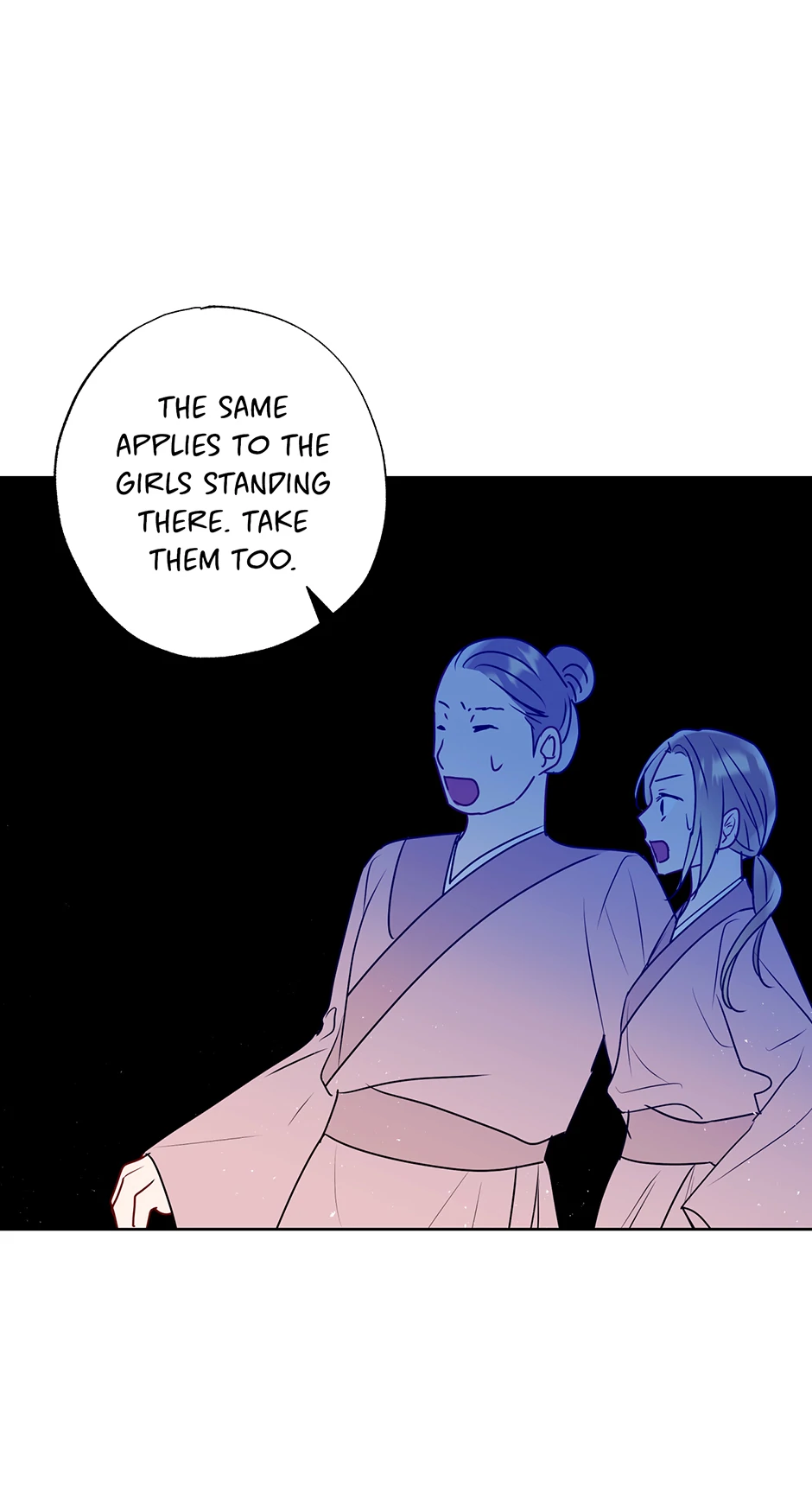 I Want to Live a Good Life Chapter 23 - page 13