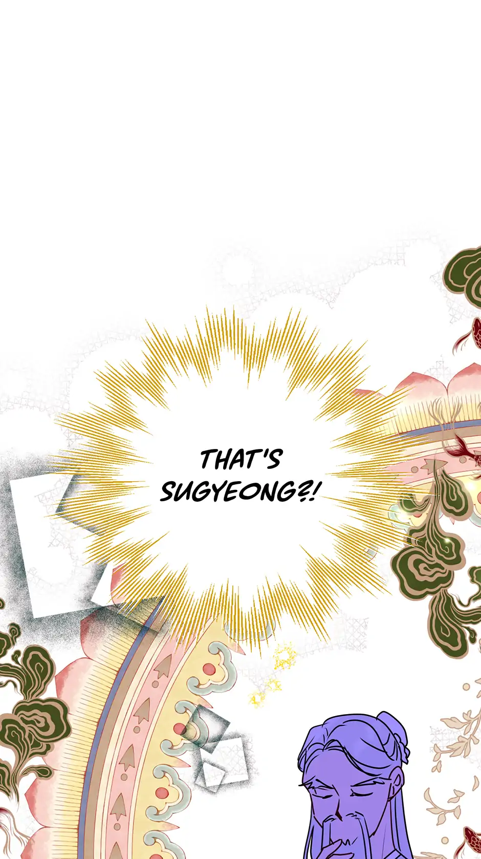 I Want to Live a Good Life Chapter 23 - page 1