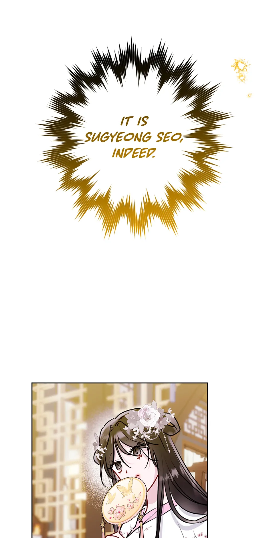 I Want to Live a Good Life Chapter 23 - page 23