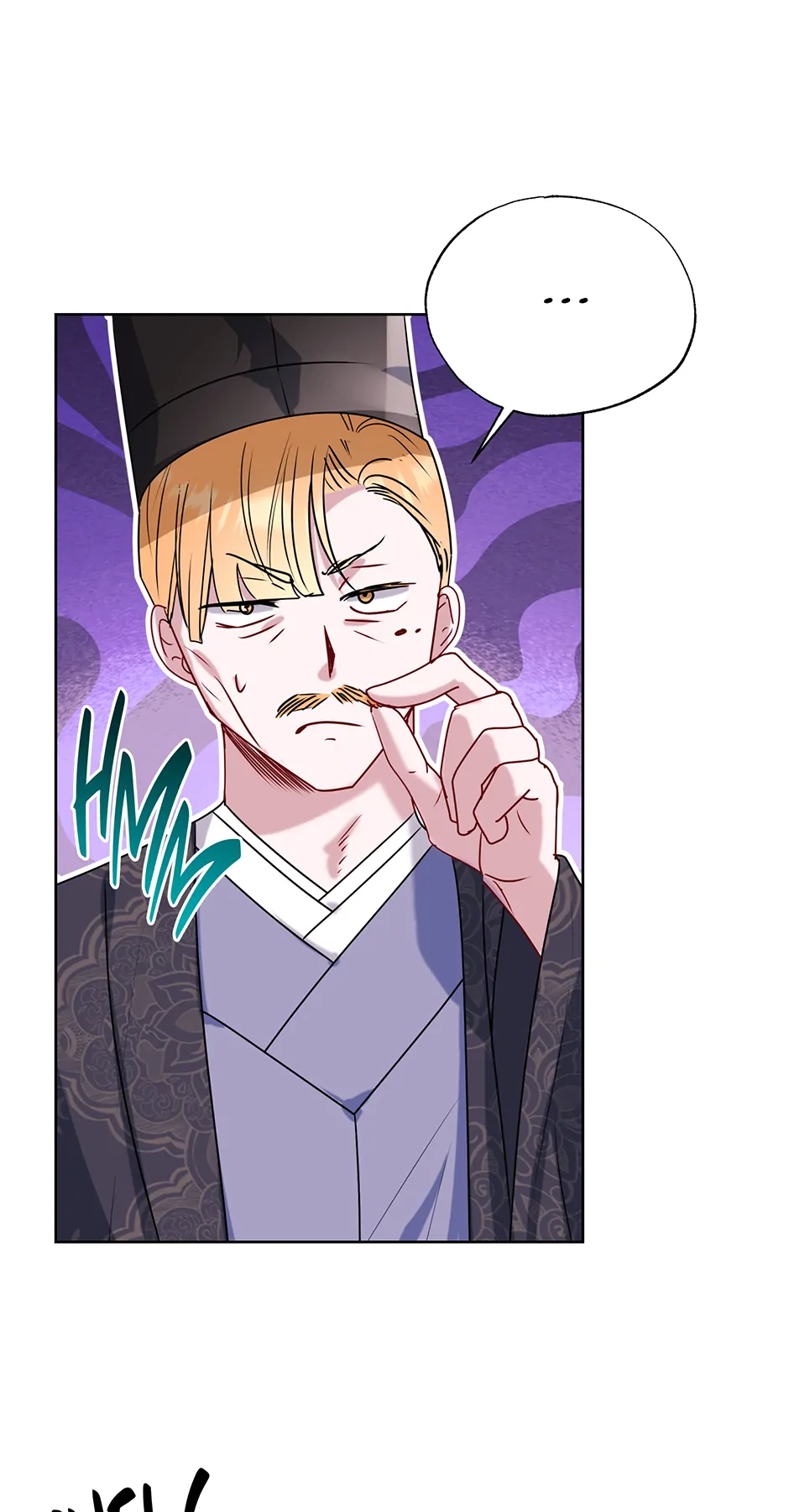 I Want to Live a Good Life Chapter 30 - page 4