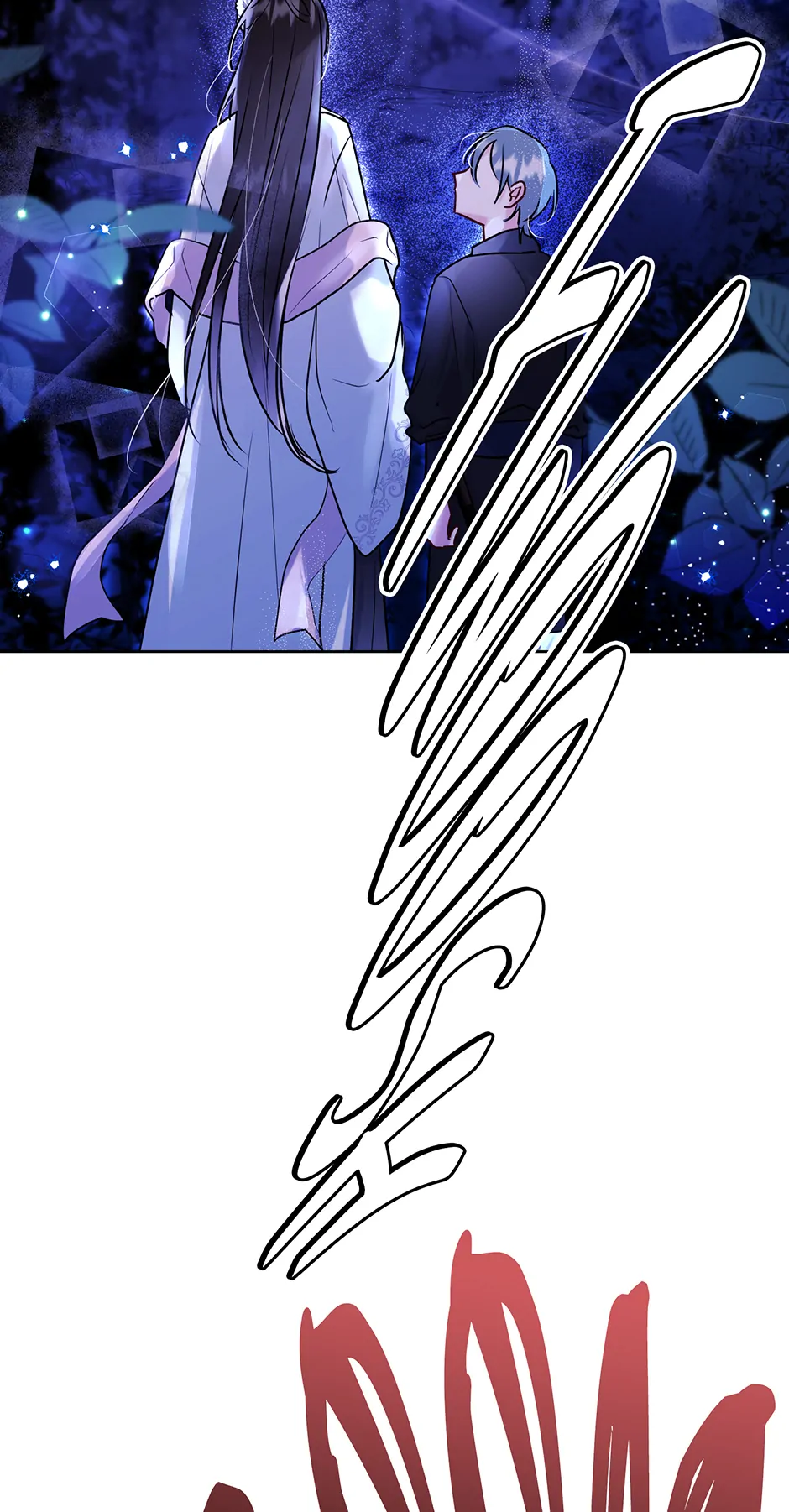 I Want to Live a Good Life Chapter 27 - page 24