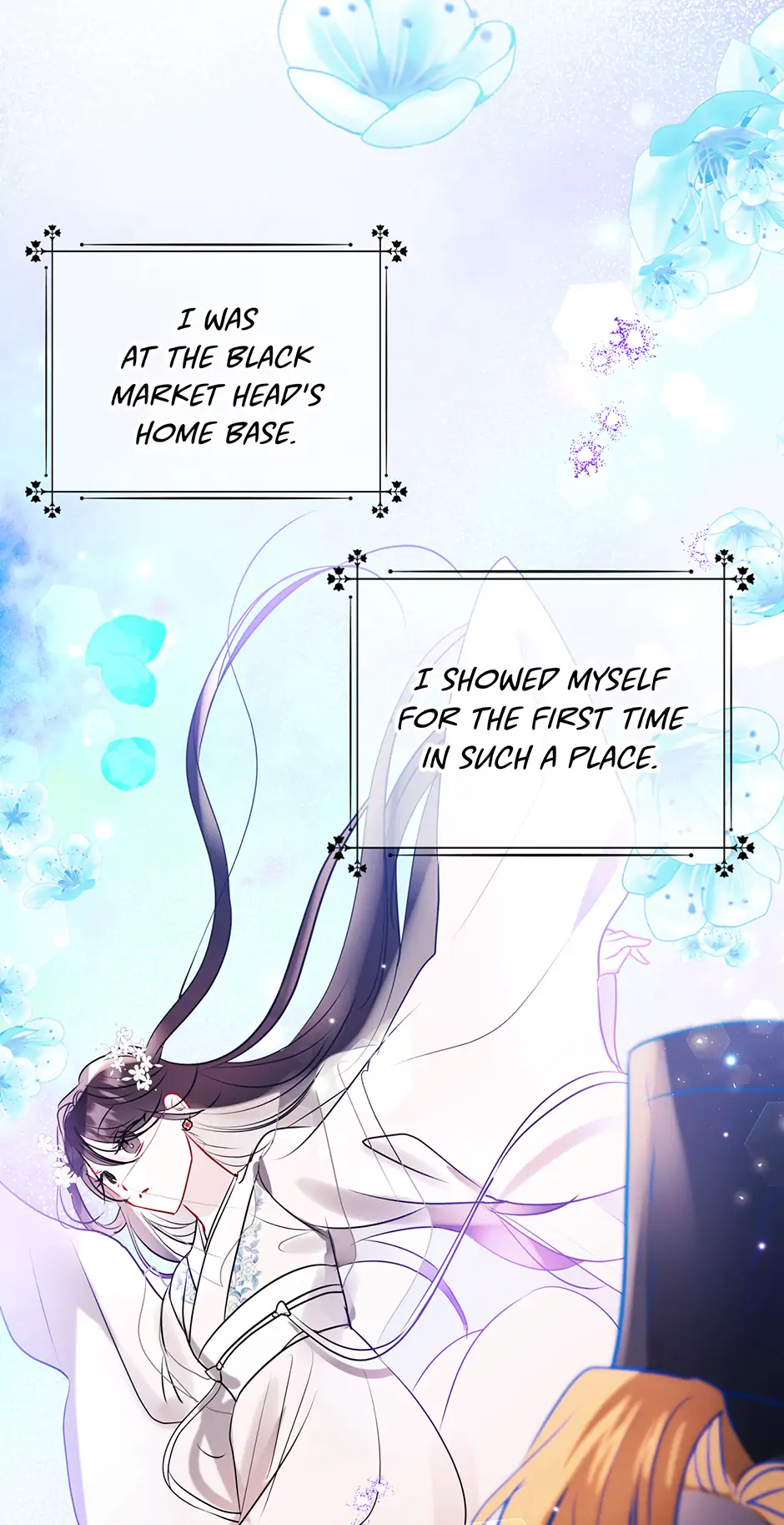 I Want to Live a Good Life Chapter 21 - page 13