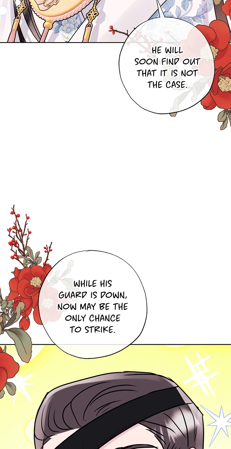 I Want to Live a Good Life Chapter 21 - page 17