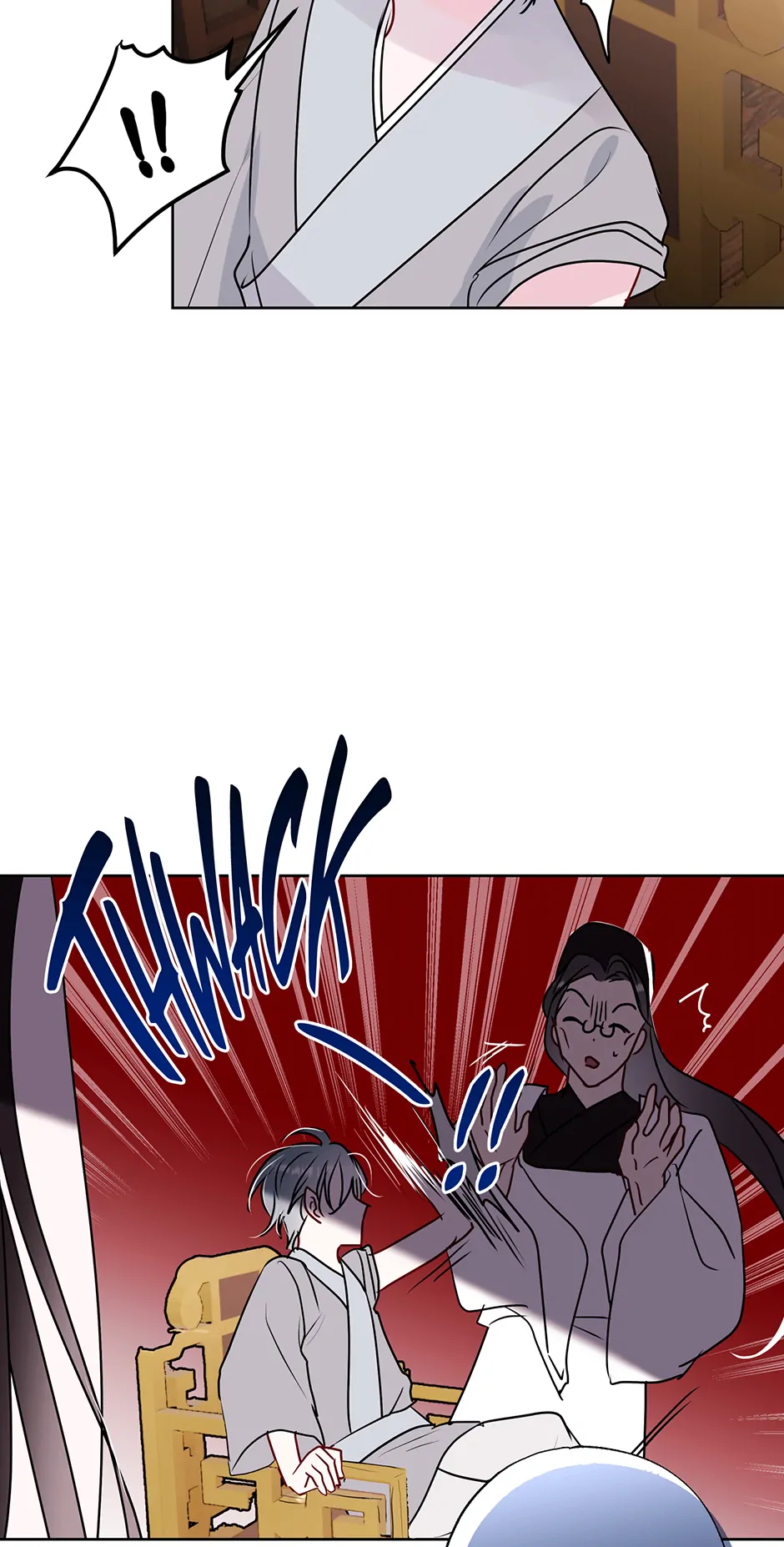 I Want to Live a Good Life Chapter 21 - page 22