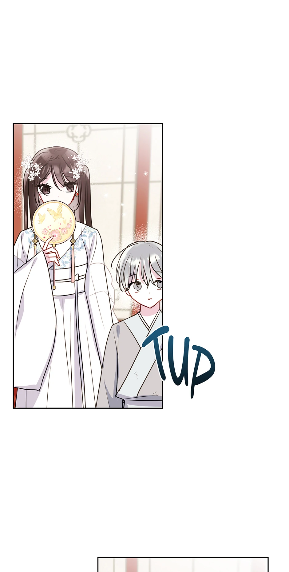 I Want to Live a Good Life Chapter 21 - page 32