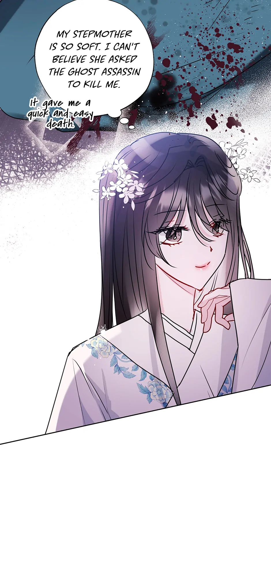 I Want to Live a Good Life Chapter 21 - page 52