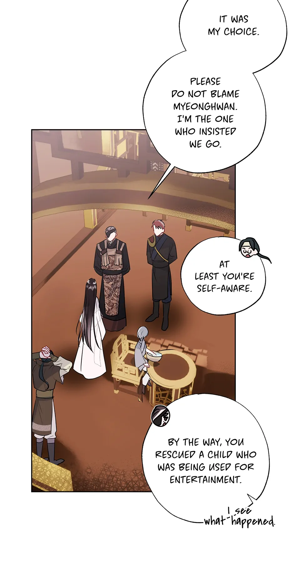 I Want to Live a Good Life Chapter 21 - page 7
