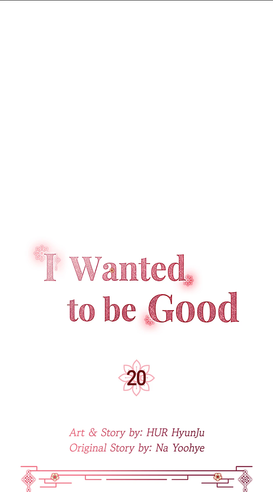 I Want to Live a Good Life Chapter 20 - page 3