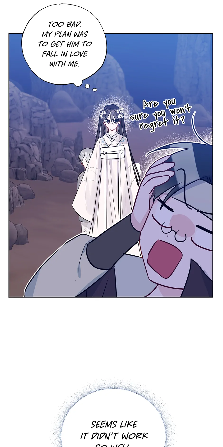 I Want to Live a Good Life Chapter 20 - page 55