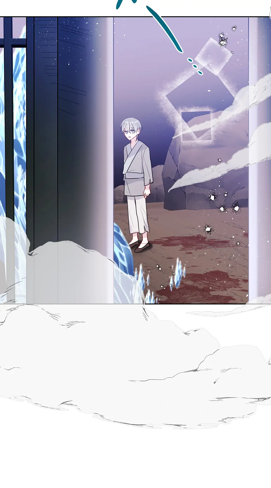 I Want to Live a Good Life Chapter 20 - page 5