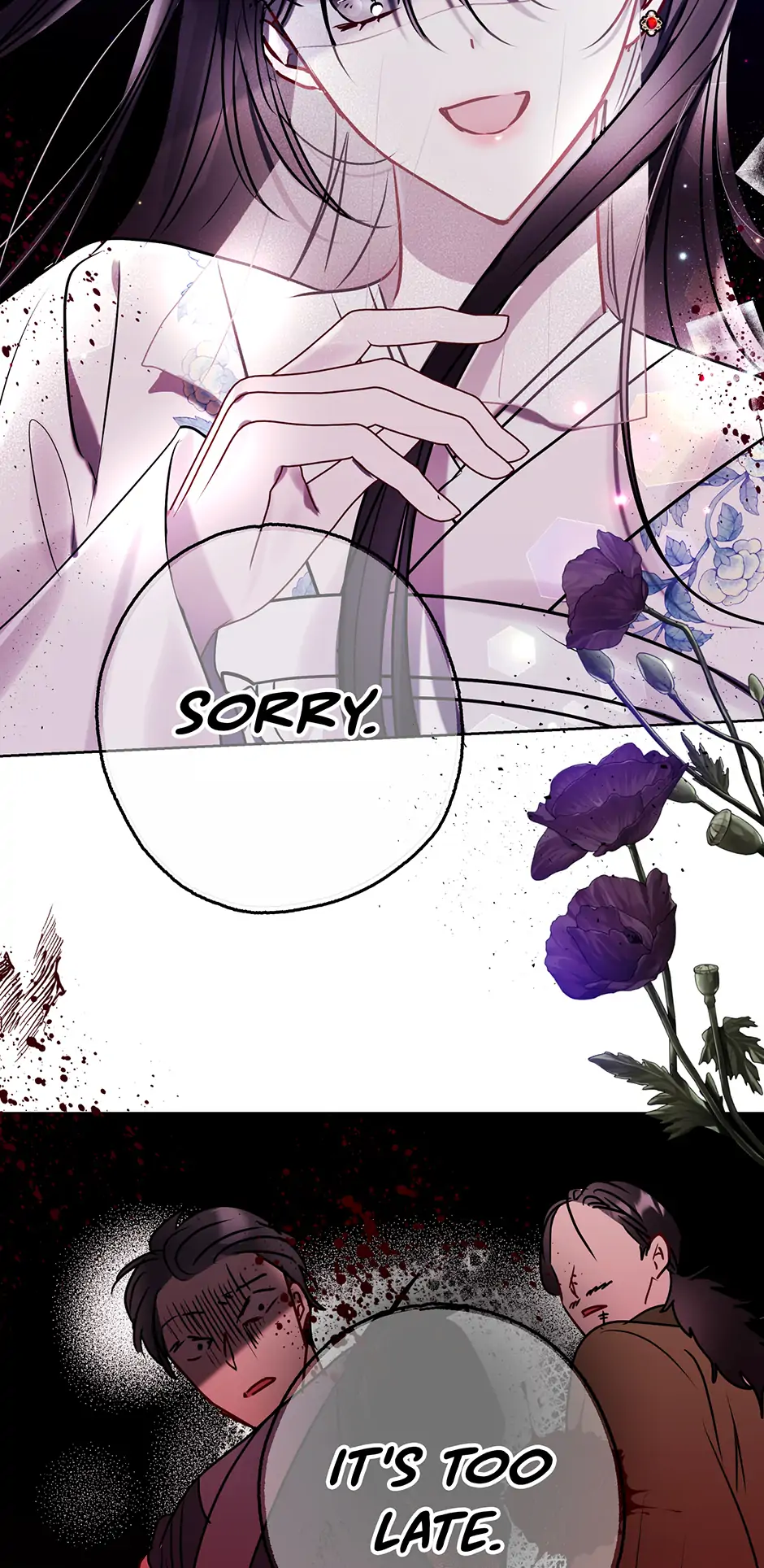 I Want to Live a Good Life Chapter 19 - page 59