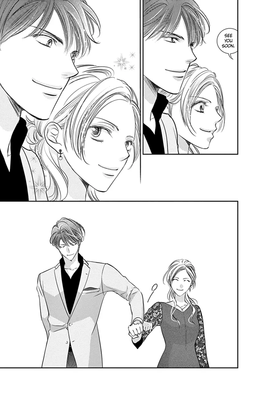 Ai ni Nante Oborenai Chapter 7 - page 10