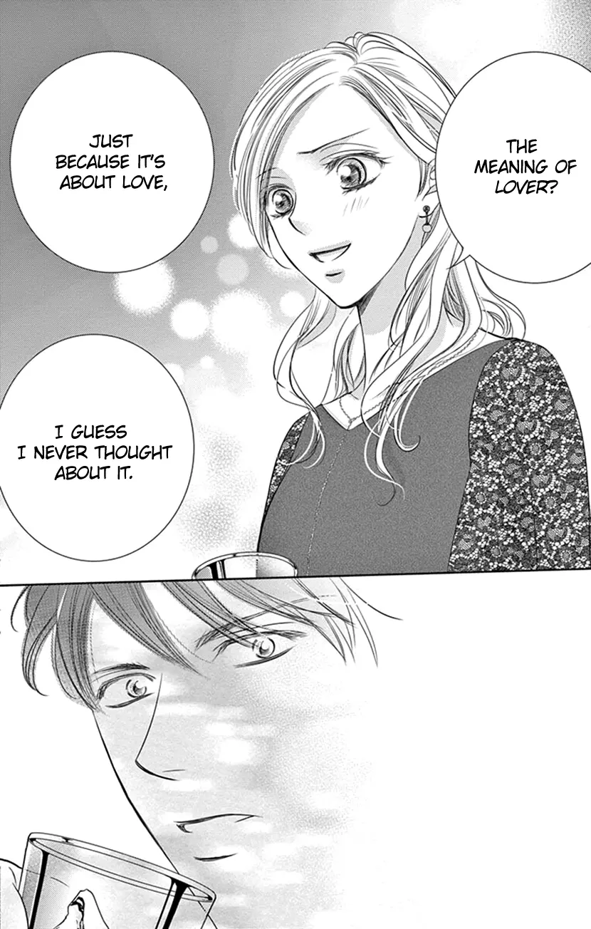 Ai ni Nante Oborenai Chapter 7 - page 19