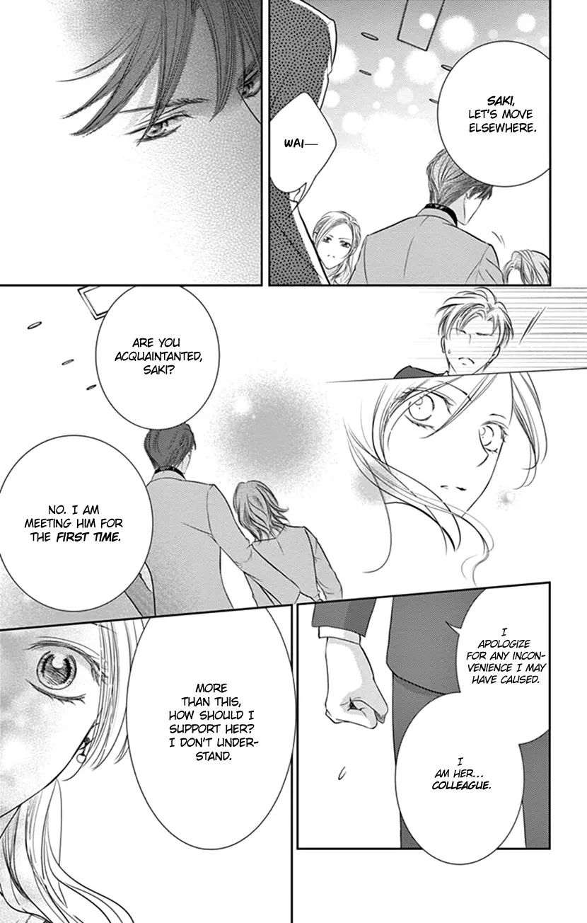 Ai ni Nante Oborenai Chapter 7 - page 22