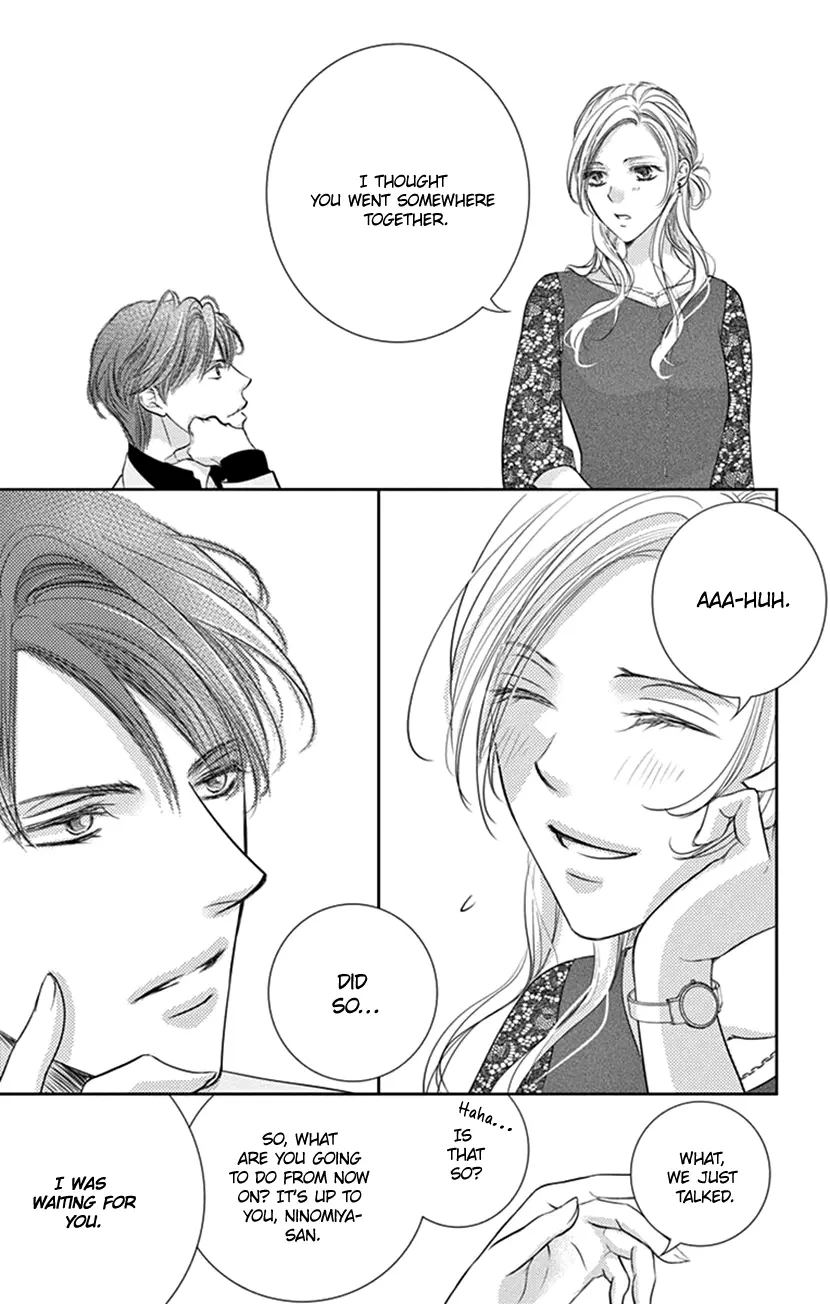 Ai ni Nante Oborenai Chapter 7 - page 26