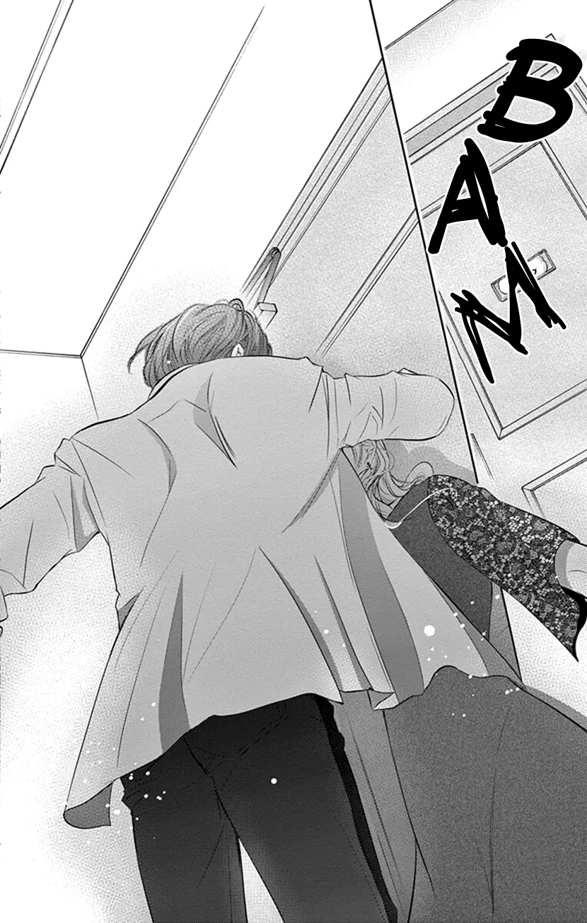 Ai ni Nante Oborenai Chapter 7 - page 29