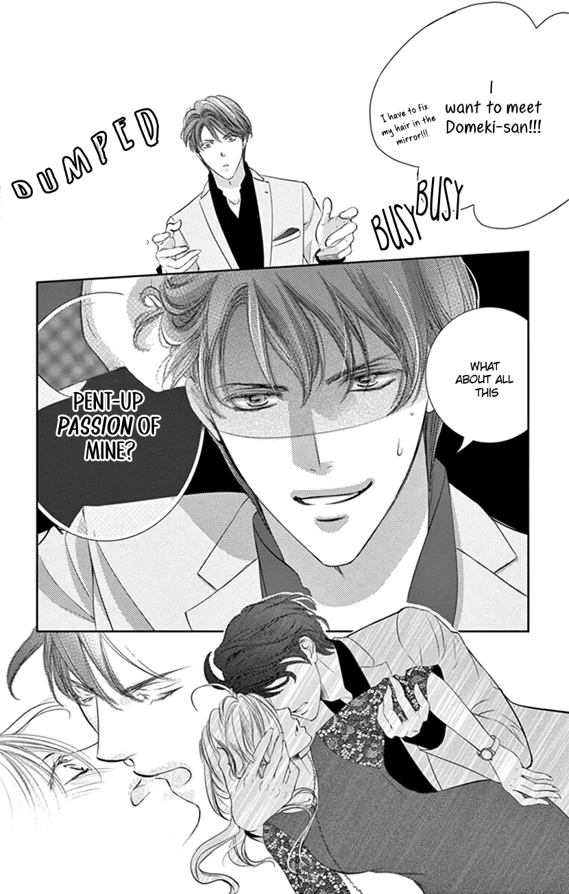 Ai ni Nante Oborenai Chapter 7 - page 35