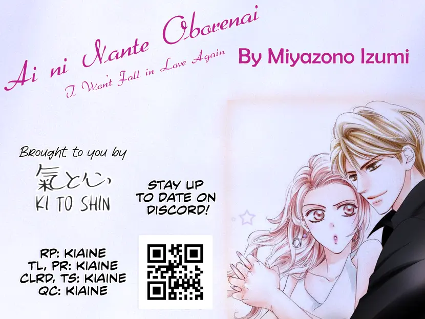 Ai ni Nante Oborenai Chapter 7 - page 38