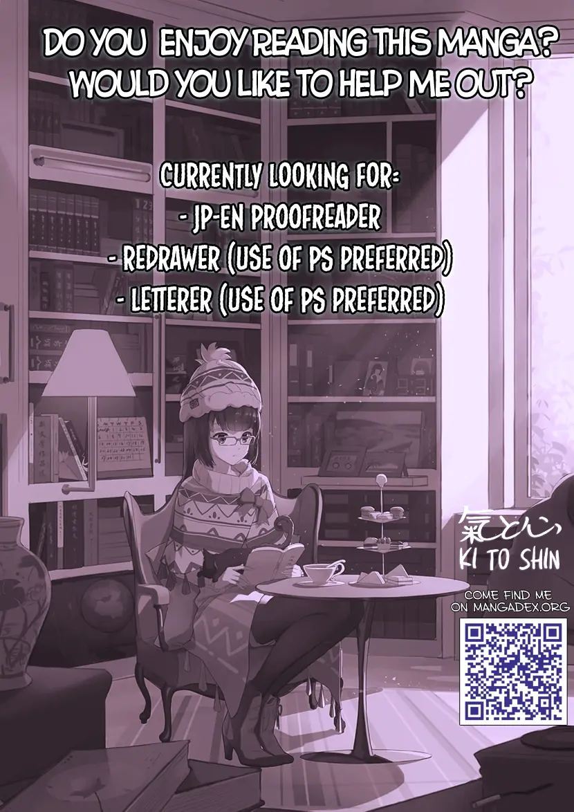 Ai ni Nante Oborenai Chapter 7 - page 40