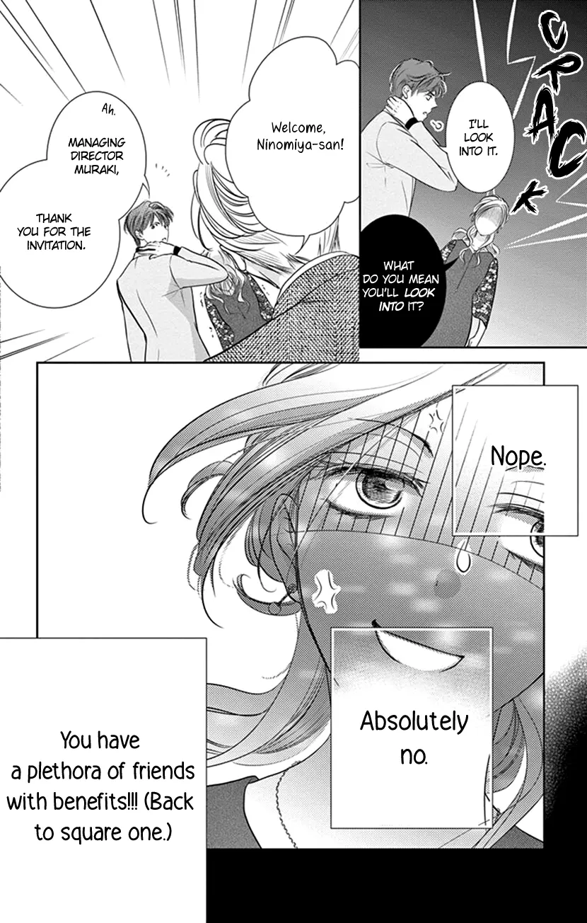 Ai ni Nante Oborenai Chapter 7 - page 7