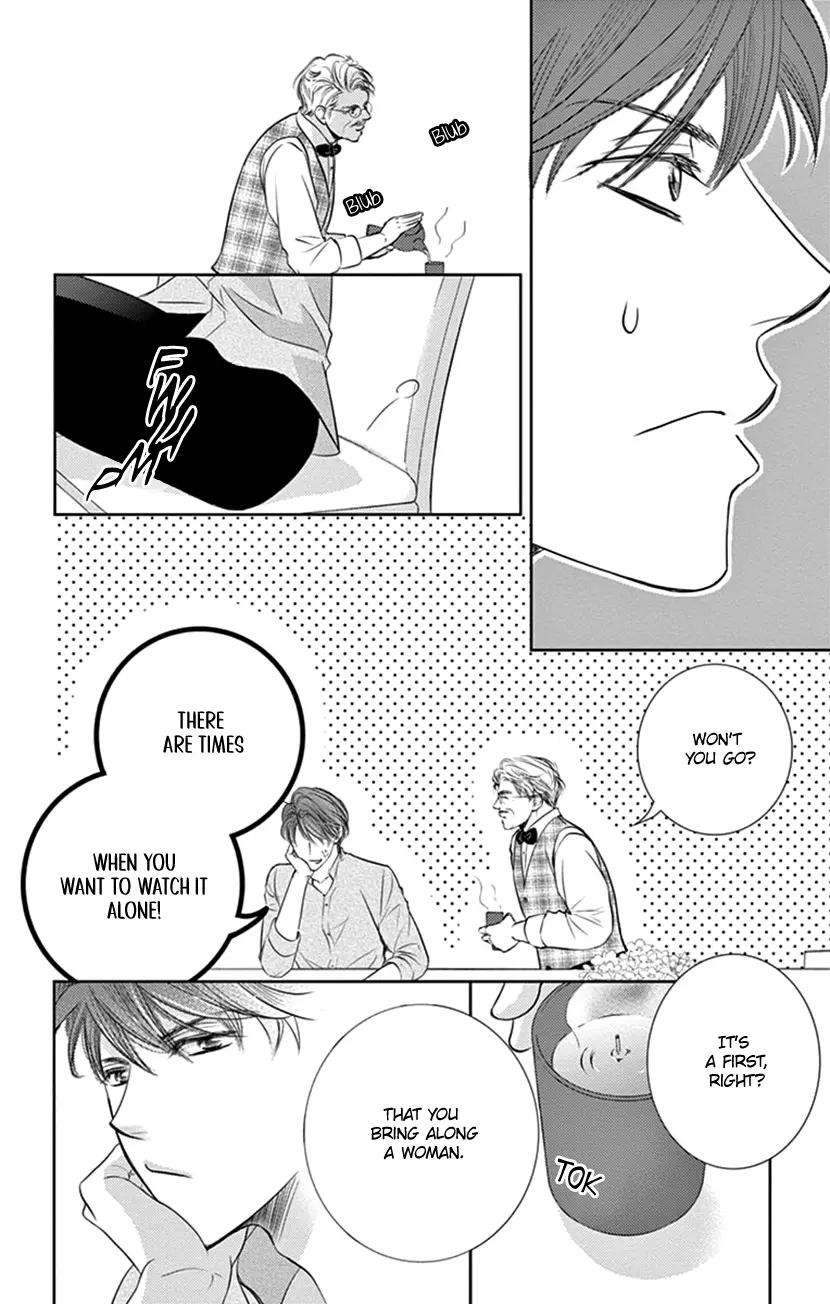 Ai ni Nante Oborenai Chapter 8 - page 21
