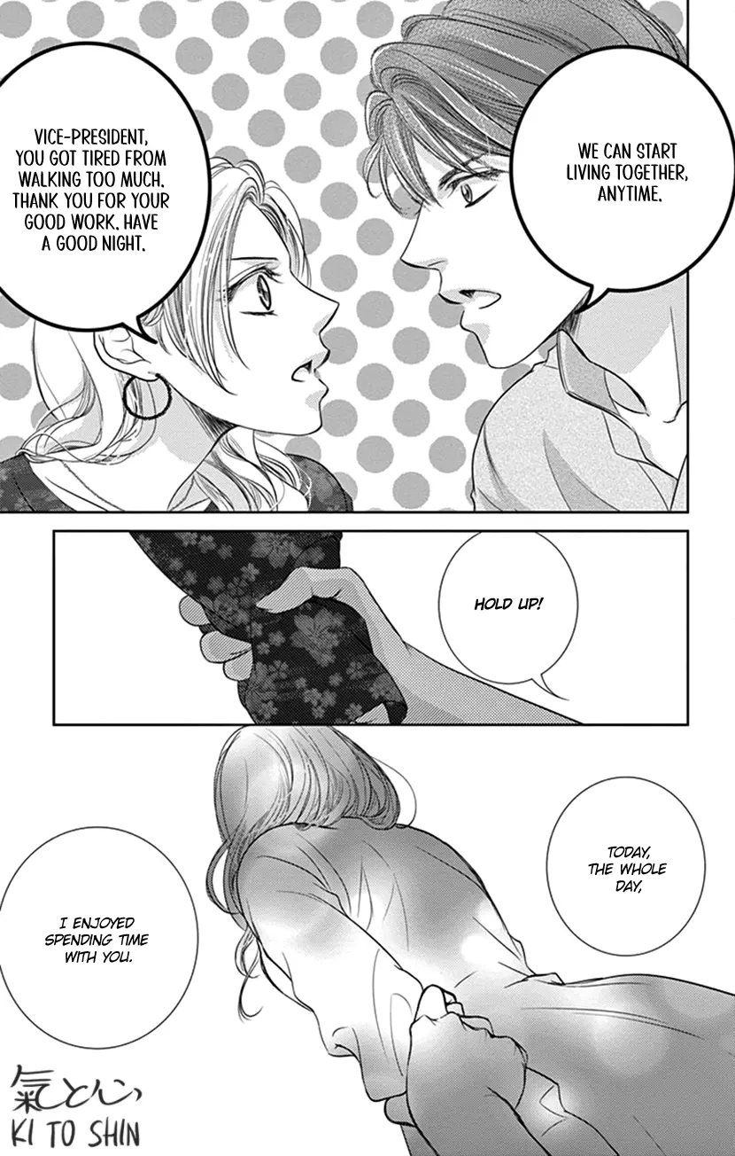 Ai ni Nante Oborenai Chapter 8 - page 28