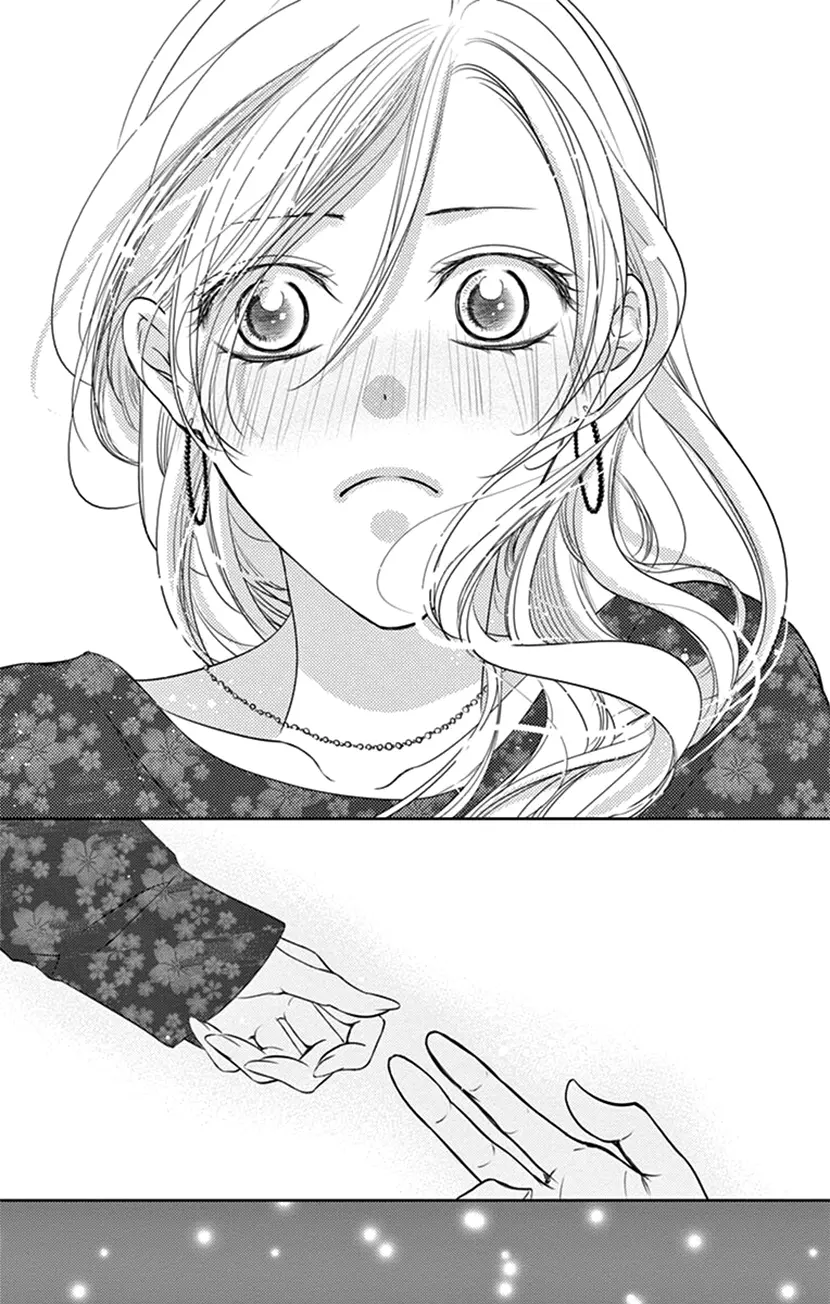 Ai ni Nante Oborenai Chapter 8 - page 32