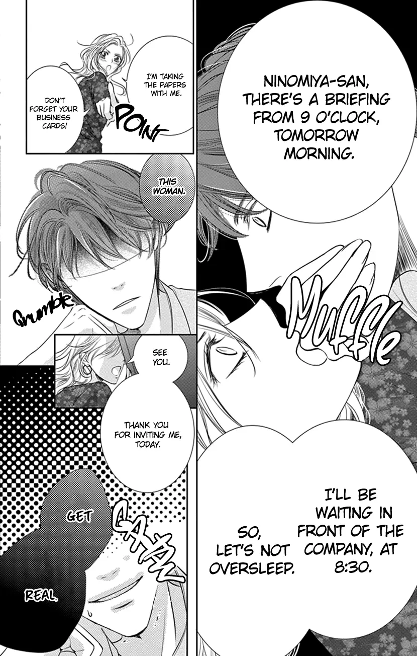 Ai ni Nante Oborenai Chapter 8 - page 37