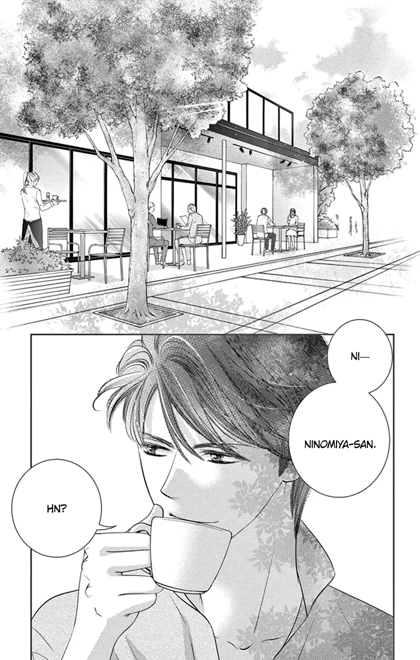 Ai ni Nante Oborenai Chapter 8 - page 4